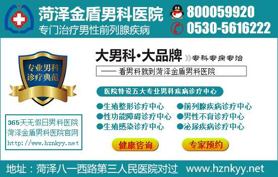 男科前沿：无创、微创到重建，你的健康选择变多了-第2张图片-正海烽科技 - 领先的只能推广行业，智能制造解决方案提供商