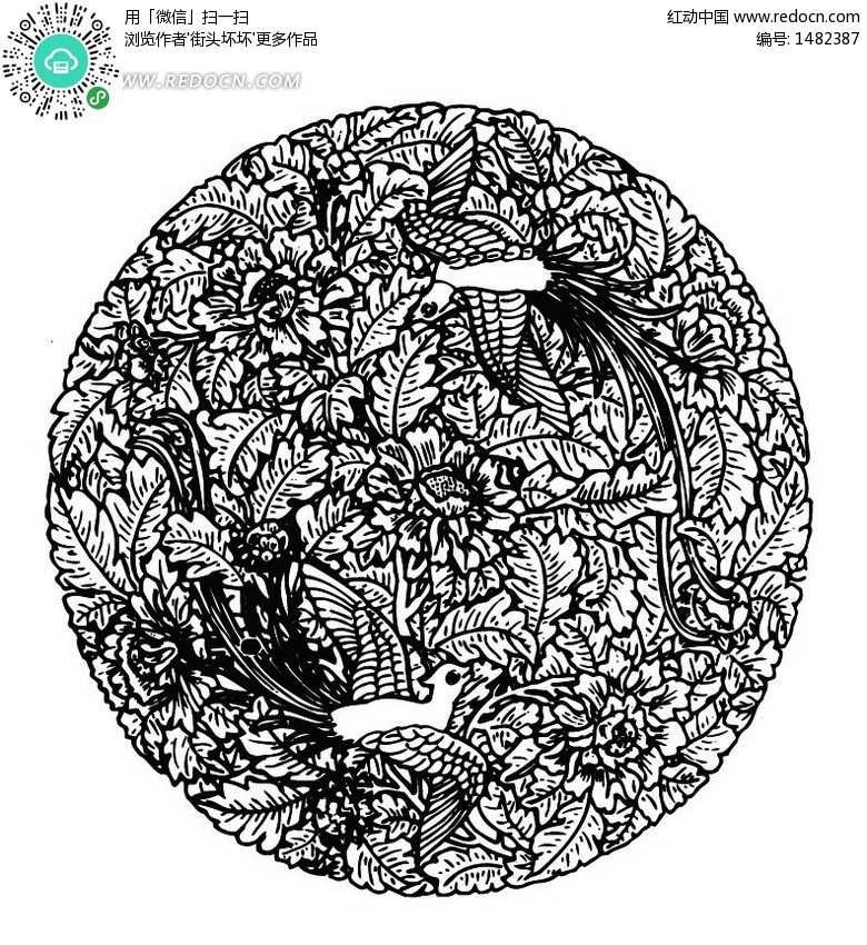 画个圆圈就能玩转AI绘画？钢笔画圆ai让创意起飞不费劲