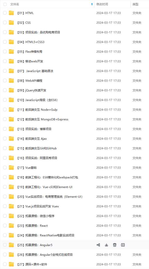 画布上的魔术师：AI快捷键实时上色让你的创作飞起来