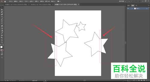画布尺寸随心变，AI神器让你告别裁剪烦恼