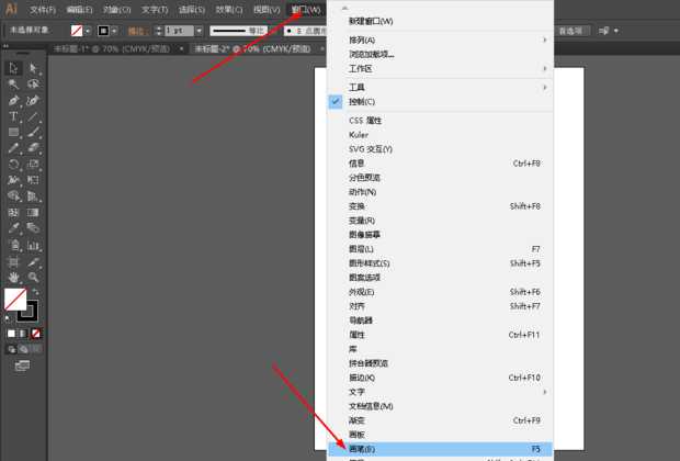 画笔压力调节失灵咋办?智能绘画工具故障解决心得分享 画笔压力调节失灵咋办?智能绘画工具故障解决心得分享