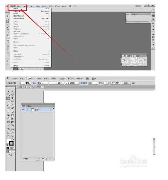 画笔沾上了照片的魂：唠唠AI咋个把图片“腌”进笔刷里