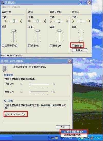 畫質救星來了！搞懂這些AI高清設置，模糊照片影片統統變清晰