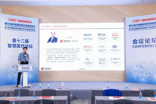 疫苗优化新篇章：人工智能的智慧助力