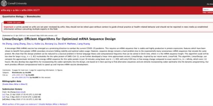 疫苗优化新篇章：人工智能的智慧助力