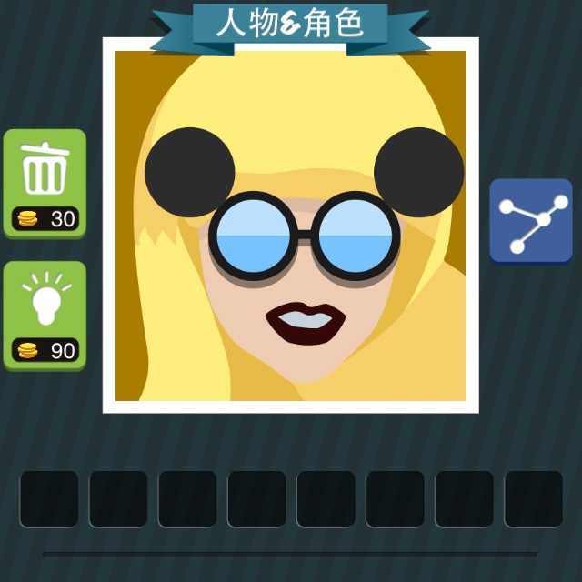 疯狂猜图AI翻车现场：当人工智能遇上人类灵魂画手的恶作剧