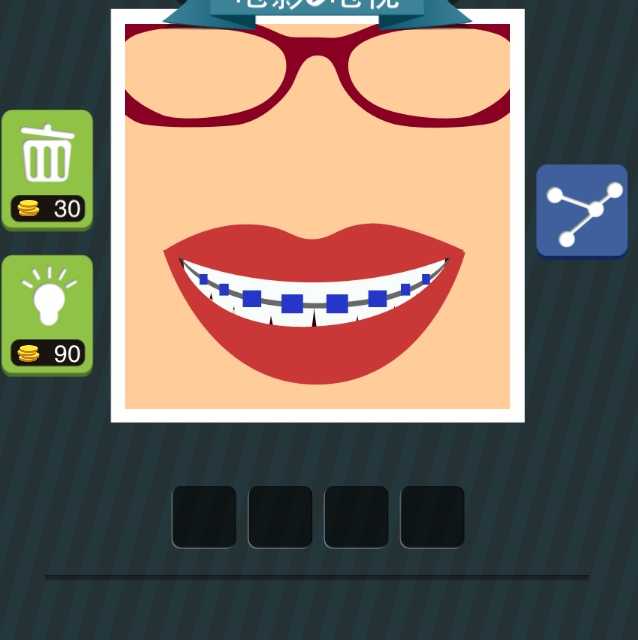 疯狂猜图AI翻车现场：当人工智能遇上人类灵魂画手的恶作剧