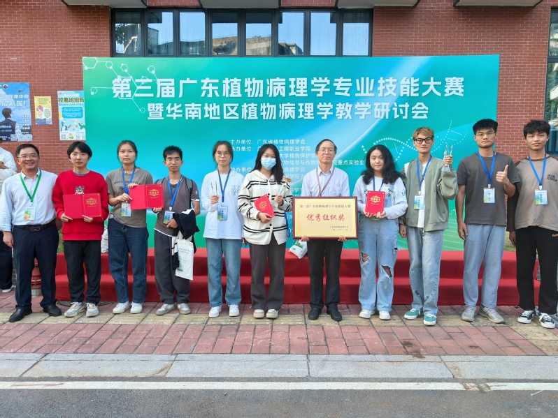 病理技术大比拼：显微镜下的匠心较量与职业跃升之路