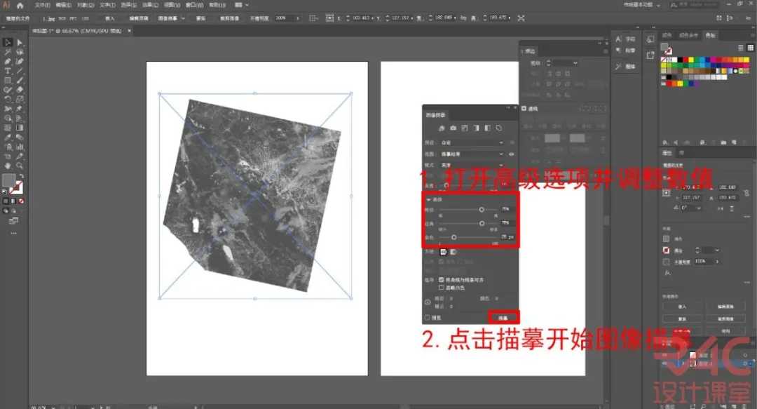 白色图案描摹,人工智能的隐形挑战与巧妙化解 白色图案描摹,人工智能的隐形挑战与巧妙化解