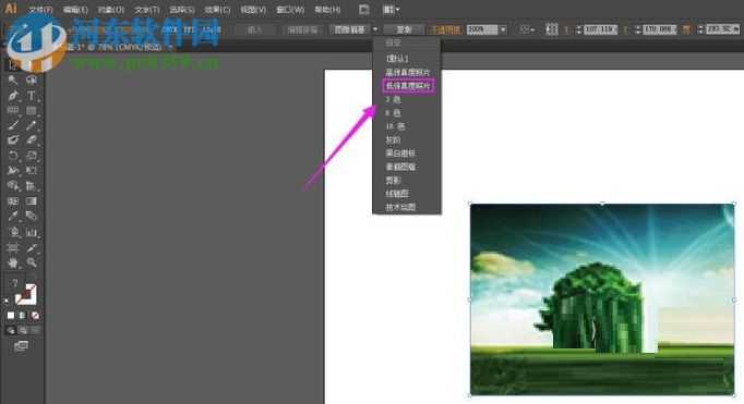 让AI听懂你的潜台词：用描摹思维整理信息的智能革命
