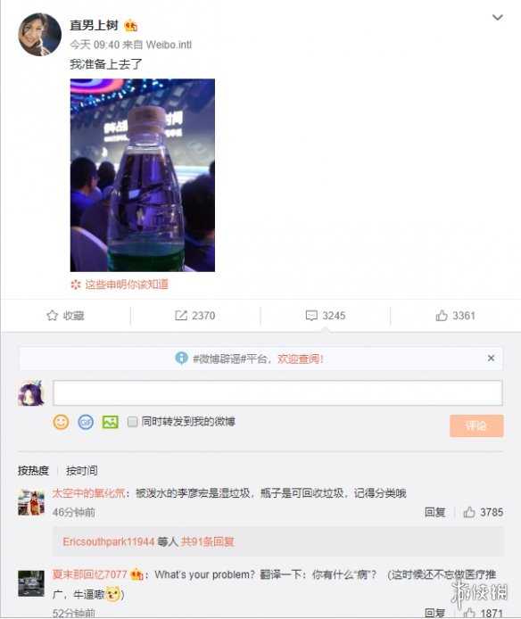 百度AI开发者直播的干货都在这儿了，手慢无！