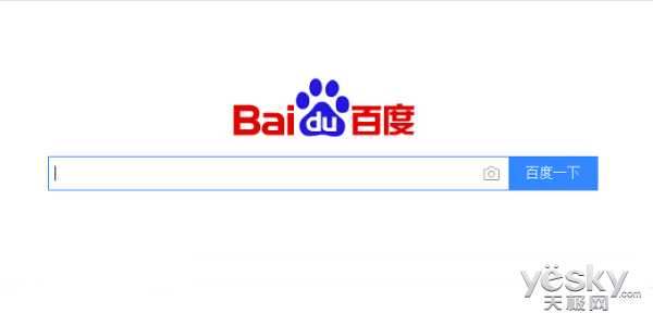 百度AI整理内容的神操作，让你告别信息过载的烦恼