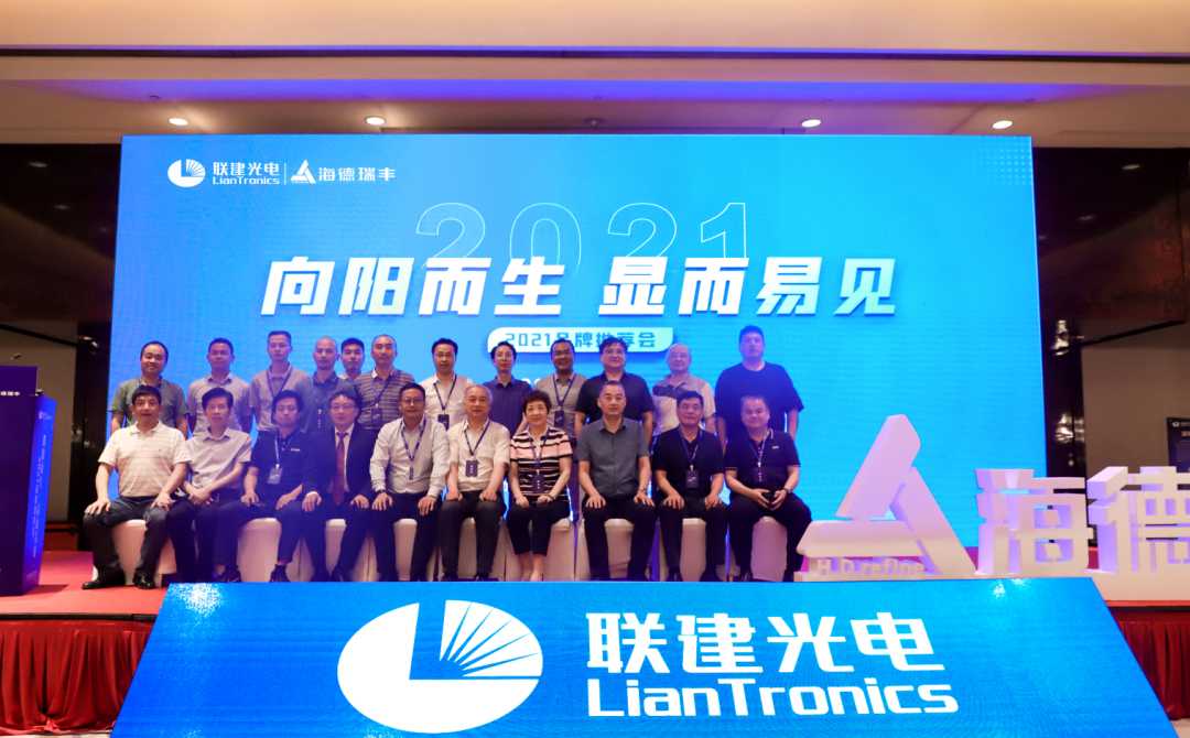 皖山皖水间的隐形守护者：身边的智能安全网