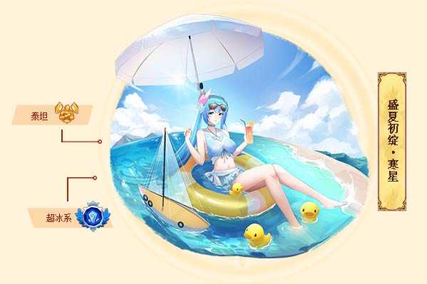 盛夏里的硬核科技：一家小城企业的材料突围记