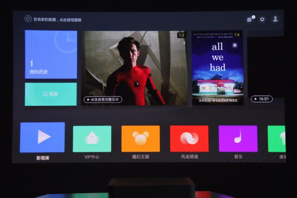 直播找人不用愁，AI外呼来解忧
