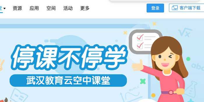 直播技术专业前景深度解析：从风口职业到终身赛道