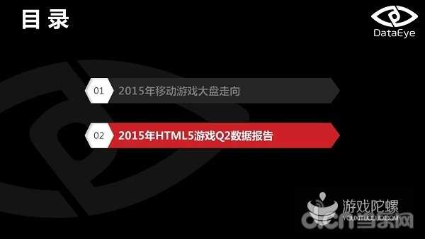 直播黑科技大公开：轻松实现高清流畅播放