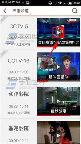 直播间背景一秒变！AI换背景的神奇魔法与避坑指南