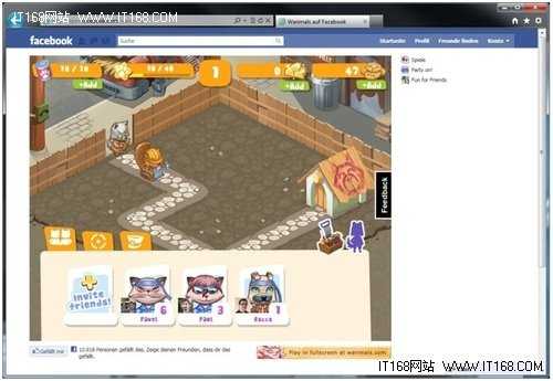 直播黑科技大公开：轻松实现高清流畅播放