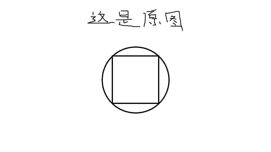 盾形图案AI绘制全攻略：从零到精通的实战秘籍