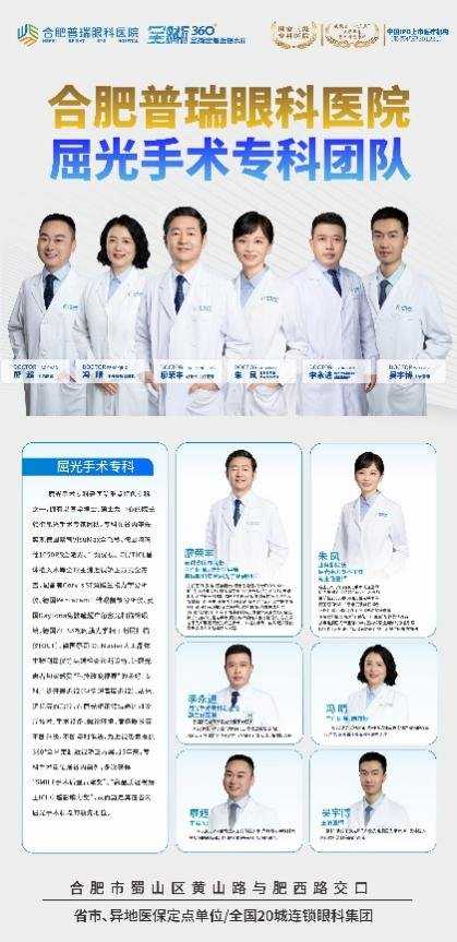 看病不再难？AI医疗助手正在改变就医体验