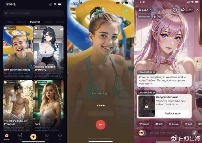 看腻了算法推送?这些华人AI视频整理术让你重获信息主动权 看腻了算法推送?这些华人AI视频整理术让你重获信息主动权