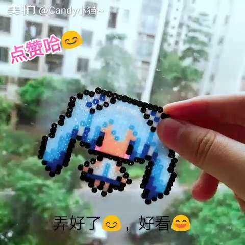看过来！手把手教你用视频搞定手工活里的拼接刺绣难题