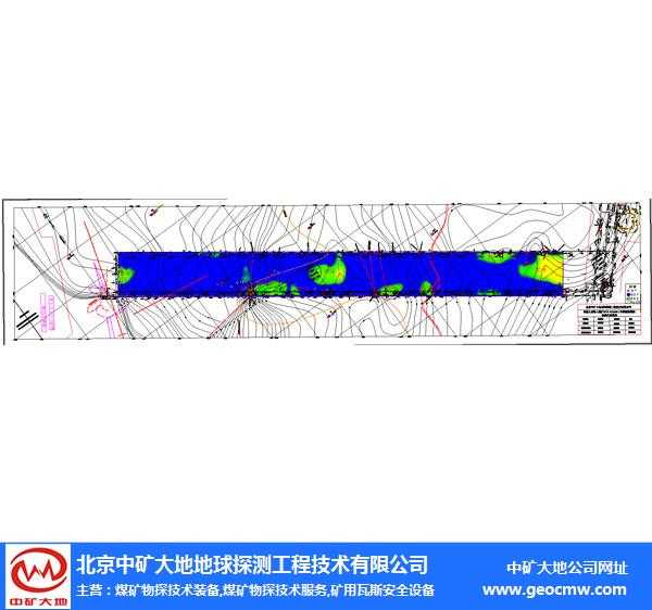 矿下乾坤看不清？槽波技术为煤矿装上“透视眼”