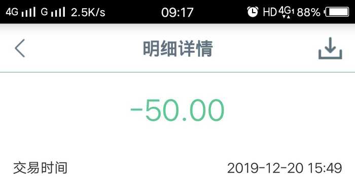 破解迷思：深度复盘2017年直通车“黑技术”的虚与实，什么才是真正靠谱的车技