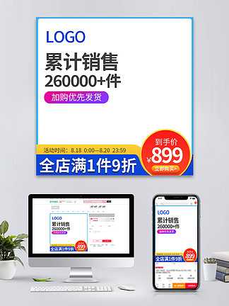 破解迷思：深度复盘2017年直通车“黑技术”的虚与实，什么才是真正靠谱的车技