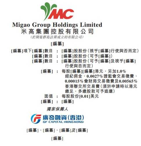 硫酸钾生产这潭水，到底被啥技术搅动了