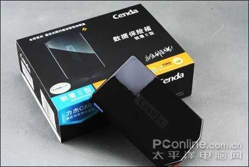 磁卡识别技术的应用 磁卡识别技术的应用