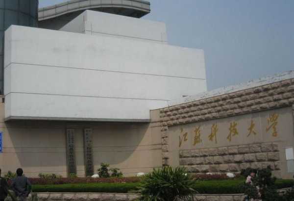 福建船舶工程技术学院：承载船政百年薪火的技能人才摇篮