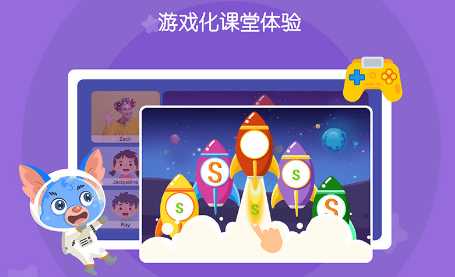 秋叶AI课，职场人的智能外挂，真能让你少熬十年夜？