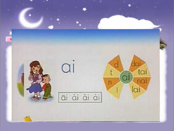 秋叶AI课，职场人的智能外挂，真能让你少熬十年夜？