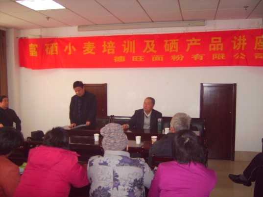 种富硒小麦这事儿，可不是简单撒把硒肥就算完