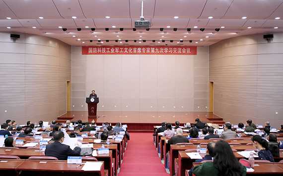 科慧信息技术：用科技智慧解决行业痛点的隐形冠军