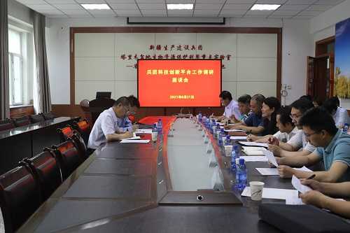 科技创新大潮中的企业“导航员”：解读经济和科学技术局如何成为您的“神队友”-第1张图片-正海烽科技 - 领先的只能推广行业，智能制造解决方案提供商