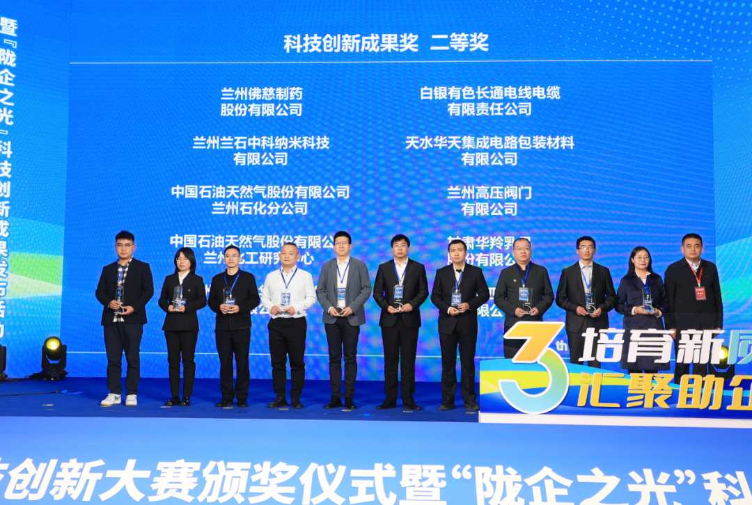 科技围城里，你我都是局内人：当创新遇上人性温度