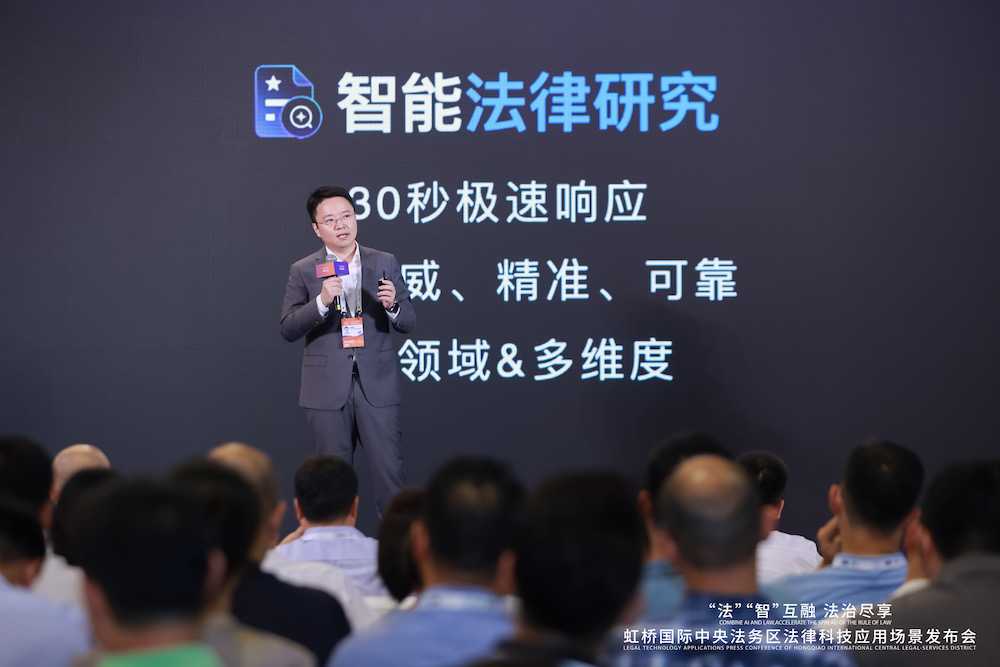 科技工作与法律整理：让专业生活更顺溜的法宝