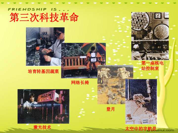 科技成就展示，别只会放火箭了！这么搞才叫真的“拉风”