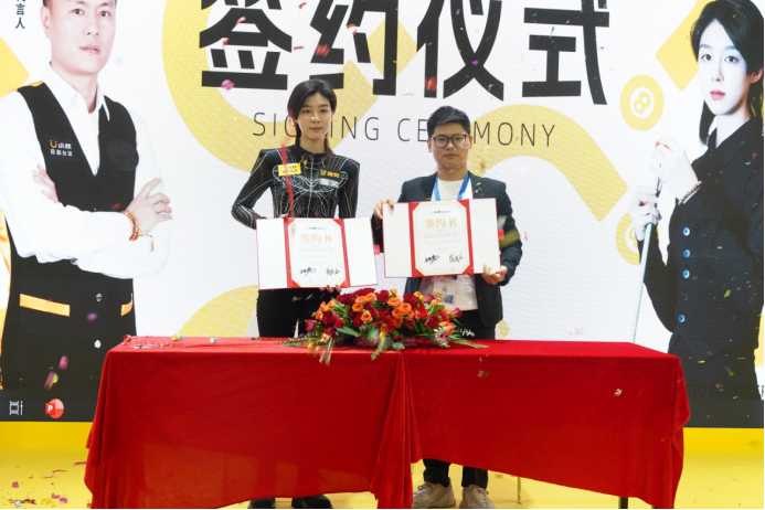 科技撞上台球，这事儿整得忒带劲了