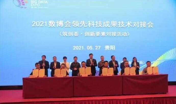 科技政务服务“一张网”，企业创新不再“跑断腿”