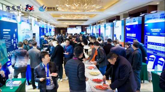 科技艺术大碰撞AI表演年会到底有多炫