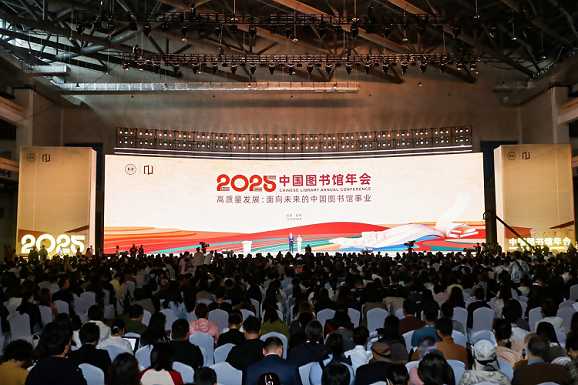 科技艺术大碰撞AI表演年会到底有多炫