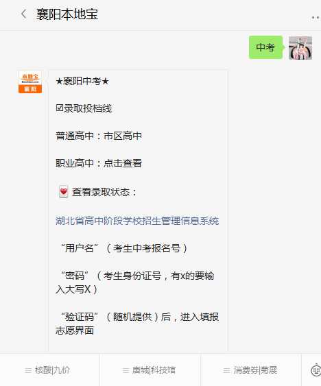 科技英语通途：从技术术语到全球沟通-第2张图片-正海烽科技 - 领先的只能推广行业，智能制造解决方案提供商