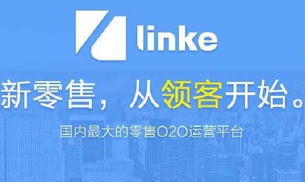 移动互联网开发那些事儿：从码代码到玩转智能时代