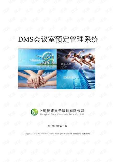 移动开发入门不抓瞎：一份接地气的学习地图