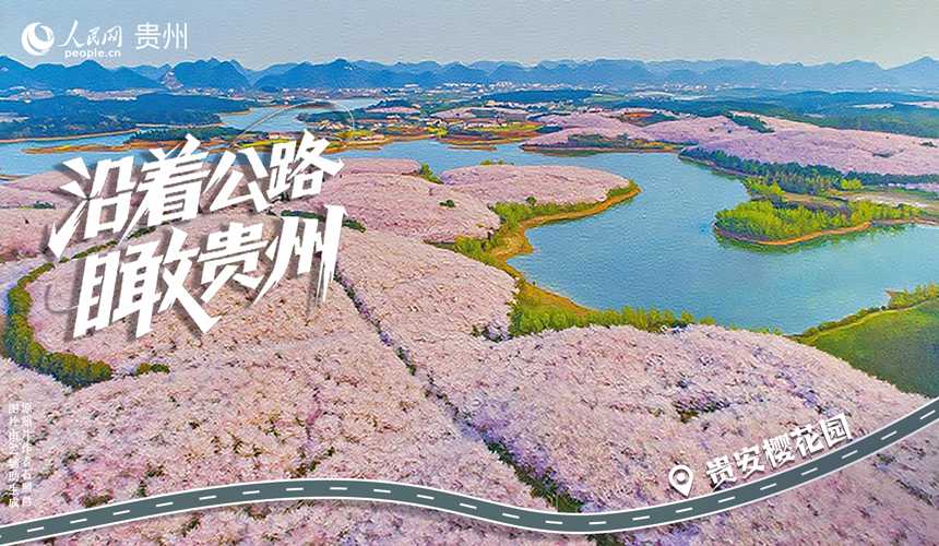 穿越山海的神奇画笔:当人工智能成为你的专属风光设计师 穿越山海的神奇画笔:当人工智能成为你的专属风光设计师