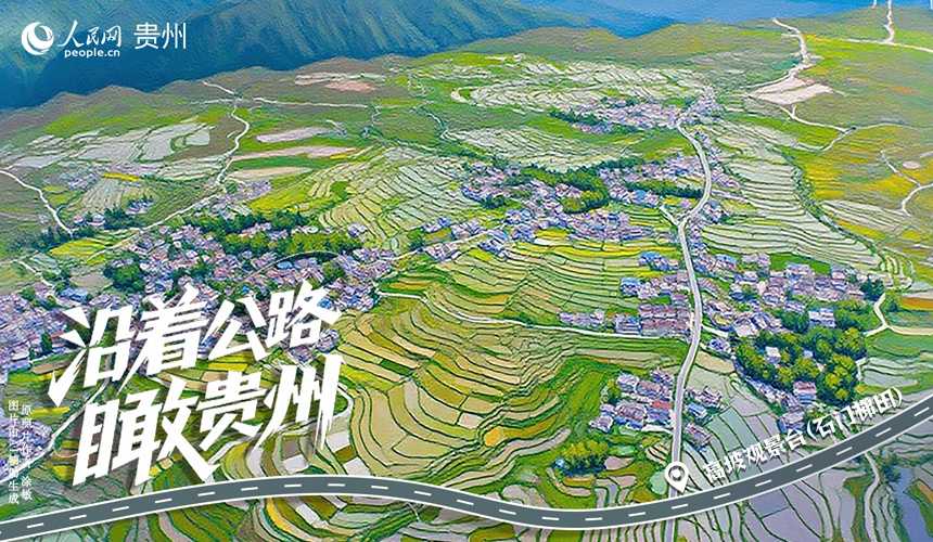 穿越山海的神奇画笔:当人工智能成为你的专属风光设计师 穿越山海的神奇画笔:当人工智能成为你的专属风光设计师